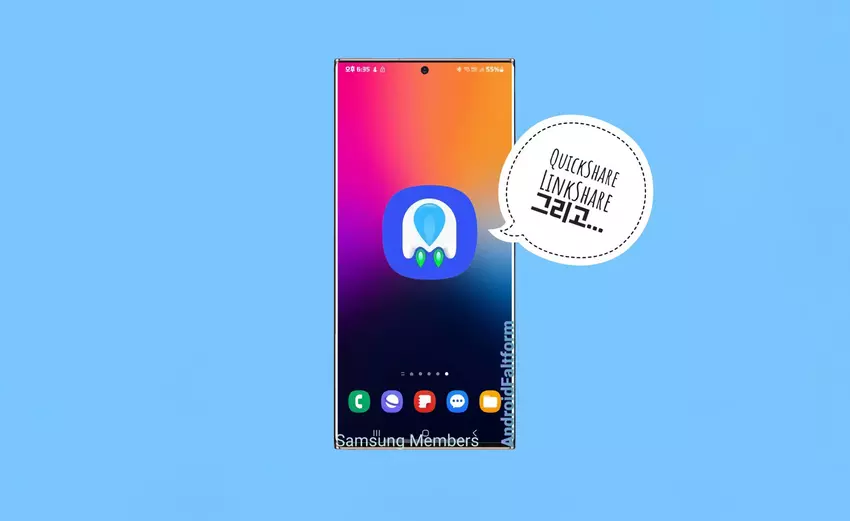 Samsung hat Dropship eingeführt: eine App für den Austausch von Dateien zwischen allen Arten von Geräten