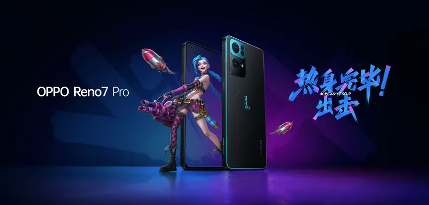 Für League of Legends-Fans: OPPO enthüllt eine Sonderedition des Reno 7 Pro-Smartphones