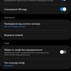 Samsung Galaxy S22 und Galaxy S22+ im Test: Universelle Flaggschiffe-269 Samsung Galaxy S22 und Galaxy S22+ im Test: Universelle Flaggschiffe-269