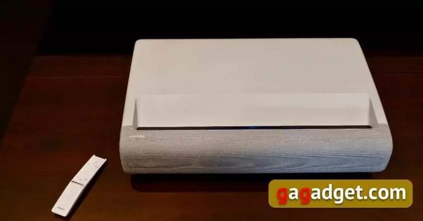 SAMSUNG 130" Amazon Beamer