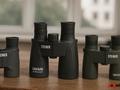 post_big/Steiner_Binoculars_raKmQpz.jpg