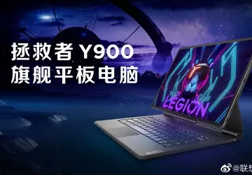 Lenovo Legion Y900 - Dimensity 9000, ...