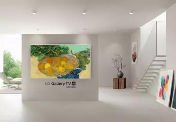 LG stellt neuen leinwandartigen Kunstfernseher auf ...