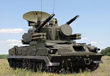 Ukrainische Nationalgarde zerstört selbstfahrenden Flugabwehrraketenwerfer Tunguska