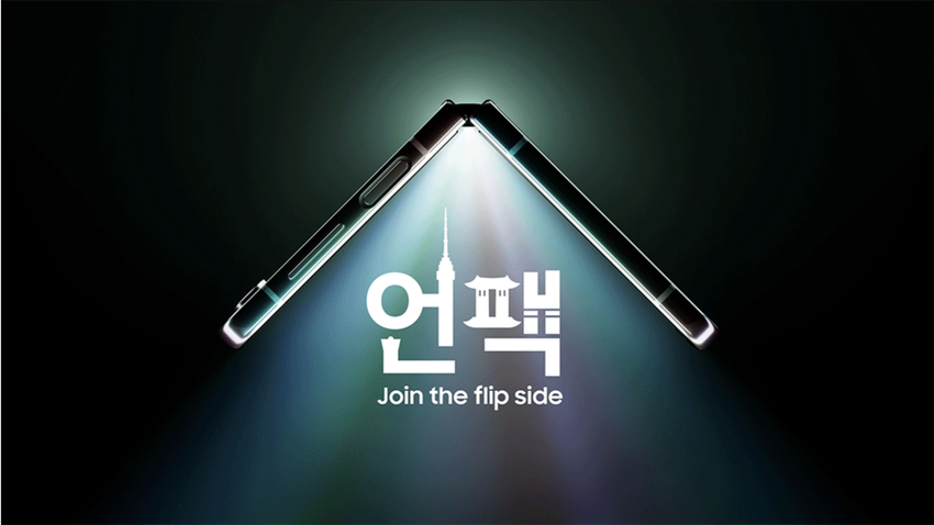 Samsung Galaxy Flip 5 in neuem Video-Teaser: keine Lücke zwischen den Hälften