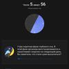 Samsung Galaxy Watch4 Classic im Test: Endlich mit Google Pay!-286 Samsung Galaxy Watch4 Classic im Test: Endlich mit Google Pay!-286