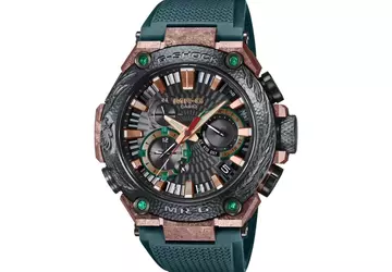 Eine seltene G-Shock MRGB2000KT3A mit Handgravur ...