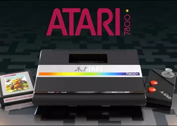 Für die Nostalgiker unter Ihnen: Atari ...
