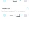 Nahtloses Wi-Fi 6-Heimnetzwerk: TP-Link Archer AX23 Router Test-99 Nahtloses Wi-Fi 6-Heimnetzwerk: TP-Link Archer AX23 Router Test-99