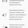 Samsung Galaxy Watch5 Pro und Watch5 im Test: plus Akkulaufzeit, minus physische Lünette-235 Samsung Galaxy Watch5 Pro und Watch5 im Test: plus Akkulaufzeit, minus physische Lünette-235