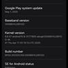 Galaxy S25 Ultra One UI 8 Vorschaubild 2