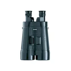 ZEISS 20x60 S