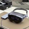 Vivo Vision Discovery Edition Headset Display-Vorschau