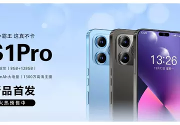 China enthüllte das LeEco S1 Pro: ...