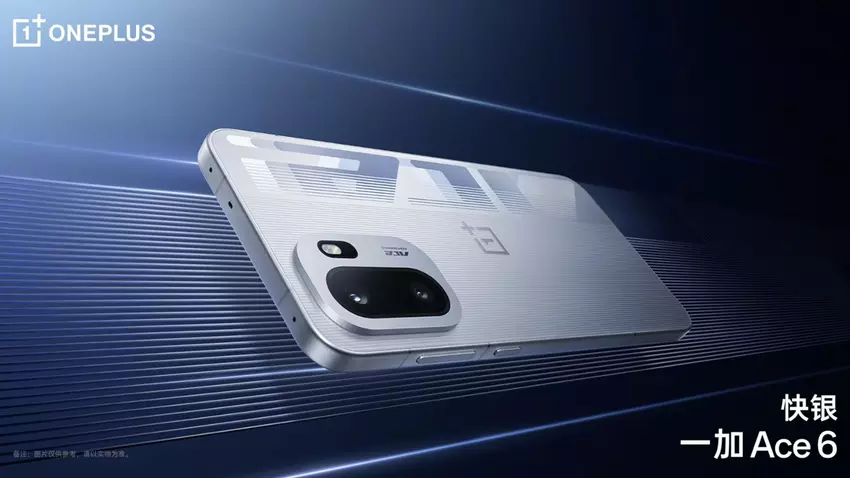 7800mAh-Akku, 120W-Schnellladen und Aktualisierungsrate von bis zu 165Hz — Schlüsselmerkmale des OnePlus Ace 6 angekündigt