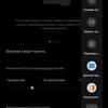 realme 9i Test: Budget-Telefon mit 90-Hz-Bildschirm, Stereolautsprechern und hervorragender Autonomie-215 realme 9i Test: Budget-Telefon mit 90-Hz-Bildschirm, Stereolautsprechern und hervorragender Autonomie-215