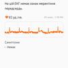 Samsung Galaxy Watch5 Pro und Watch5 im Test: plus Akkulaufzeit, minus physische Lünette-238 Samsung Galaxy Watch5 Pro und Watch5 im Test: plus Akkulaufzeit, minus physische Lünette-238