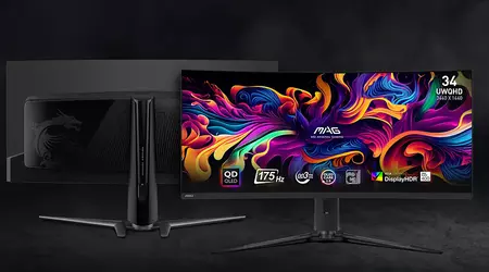 MSI bereitet eine Reihe von Gaming-Monitoren mit QD OLED-Displays bis zu 49 Zoll vor