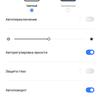 Realme GT Test: das günstigste Smartphone mit dem Flaggschiff-Prozessor Snapdragon 888-35 Realme GT Test: das günstigste Smartphone mit dem Flaggschiff-Prozessor Snapdragon 888-35