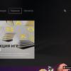PlayStation 5 Test: Kauf mich, wenn du kannst-112 PlayStation 5 Test: Kauf mich, wenn du kannst-112