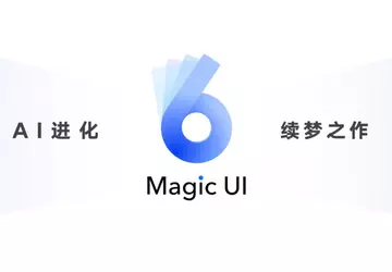 Magic UI 6.0 Firmware eingeführt