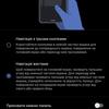 Vivo V23 5G im Test: Das erste farbwechselnde Smartphone der Welt-256 Vivo V23 5G im Test: Das erste farbwechselnde Smartphone der Welt-256