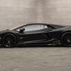 Der neue Lamborghini Revuelto Spoiler von Mansory.