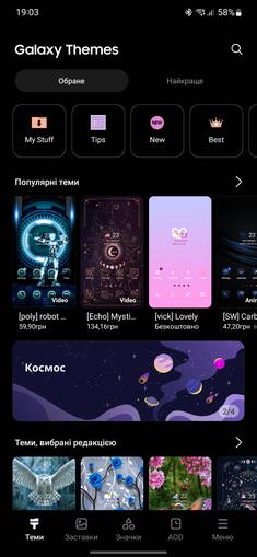 Samsung Galaxy S22 und Galaxy S22+ im Test: Universelle Flaggschiffe-236