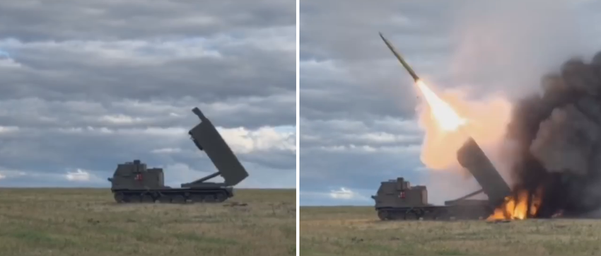 Die ukrainischen Streitkräfte zeigten ein seltenes Video vom Kampfeinsatz des Mehrfachraketenwerfers M270 MLRS
