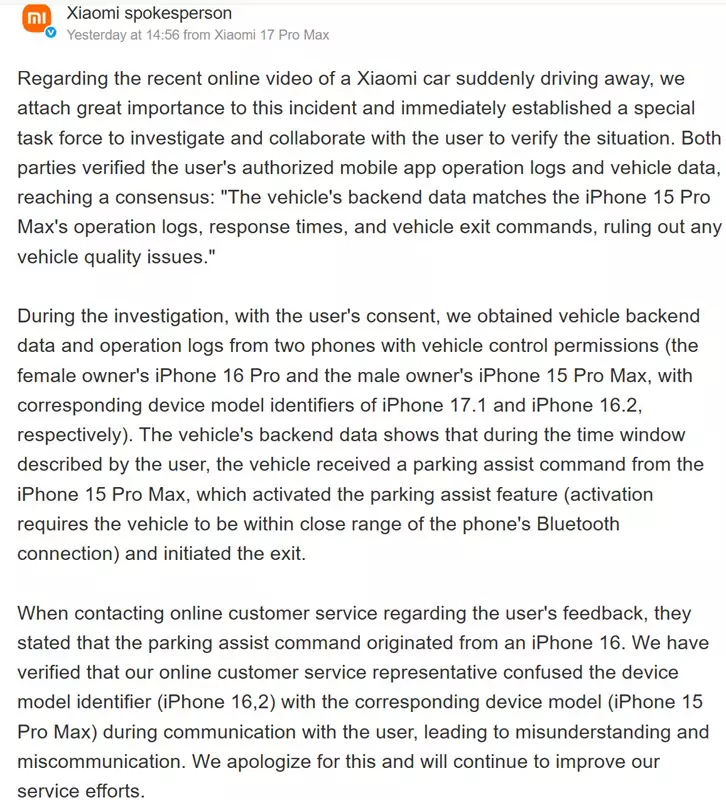 Automatische Übersetzung der Nachricht von Xiaomi