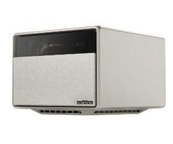 XGIMI HORIZON XM13N Ultra 4K-Beamer