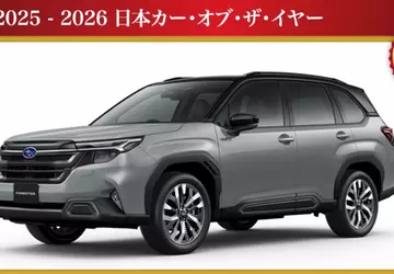 Subaru Forester zum Auto des Jahres ...