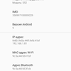 CAT S52 im Test: das "unzerbrechliche" Smartphone mit menschlichem Gesicht und NFC-87 CAT S52 im Test: das "unzerbrechliche" Smartphone mit menschlichem Gesicht und NFC-87