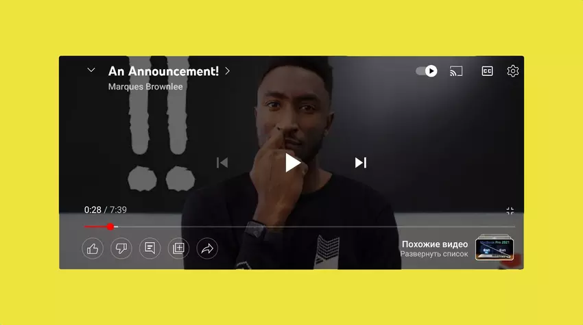 Die YouTube-App für Android und iOS hat einen aktualisierten Player erhalten