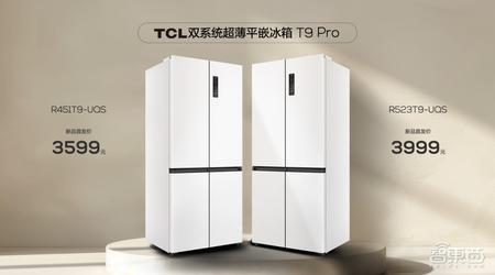 TCL präsentiert T9 Pro Kühlschrank mit dualem Kühlsystem und geruchsneutraler Mischung