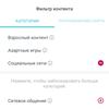 TP-Link Deco X60 Test: Das schnelle und elegante AX3000 Standard-Mesh-System-115 TP-Link Deco X60 Test: Das schnelle und elegante AX3000 Standard-Mesh-System-115