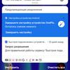 Test Oneplus Nord CE 2 5G: Ein gut sortiertes Smartphone für 250 €-128 Test Oneplus Nord CE 2 5G: Ein gut sortiertes Smartphone für 250 €-128