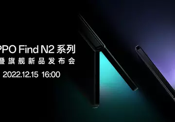 Dimensity 9000, 120 Hz AMOLED E6 ...