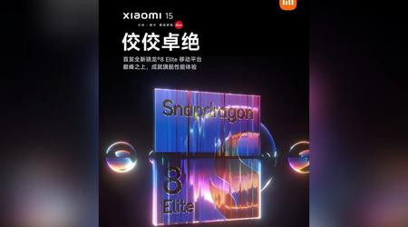 Snapdragon 8 Gen 4 heißt jetzt Snapdragon 8 Elite: Xiaomi hat ein Poster mit dem neuen Prozessor und dem Ankündigungsdatum für die 15 Xiaomi-Smartphones enthüllt