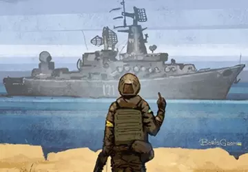 Sehen Sie, wie die Moskau versinkt: ...