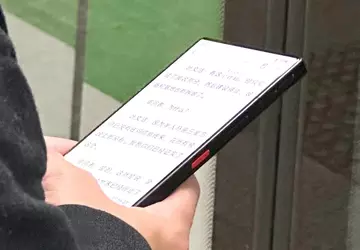 Großes Display, schlanke Ränder und keine ...