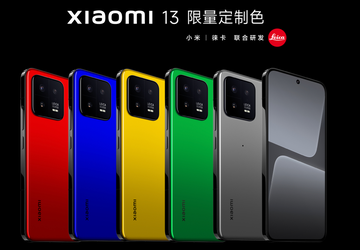 Eine limitierte Auflage Xiaomi 13 Limited ...