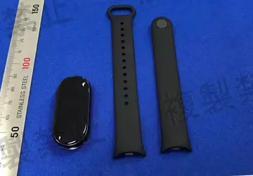 Xiaomi Smart Band 8 mit neuer ...