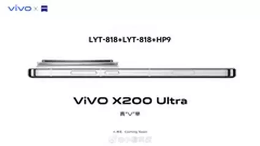 Vivo X200 Ultra kann schnelleres Laden und 200MP Kamera bekommen
