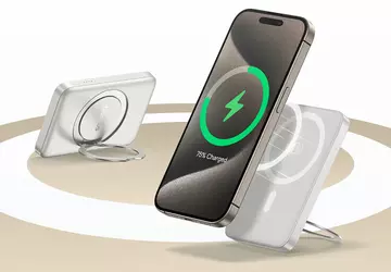 Baseus kündigt Magnetic Rotating Stand Power ...