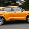 2025 Mitsubishi Outlander Sport - Vorderansicht