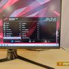 ASUS ROG Swift PG32UQ im Test: Quantenpunkt-4K-Gaming-Monitor-75