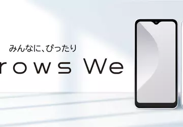 FCNT arrows We - kompakter 5G-Budget ...