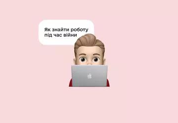 Online-Dienste zur Arbeitssuche während des Krieges