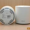 TP-Link Deco X60 Test: Das schnelle und elegante AX3000 Standard-Mesh-System-20 TP-Link Deco X60 Test: Das schnelle und elegante AX3000 Standard-Mesh-System-20